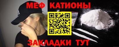 кокаин перу Партизанск