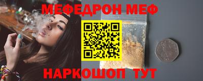 кокаин перу Партизанск
