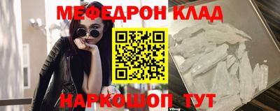 jwh Первоуральск