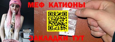 кокаин перу Партизанск