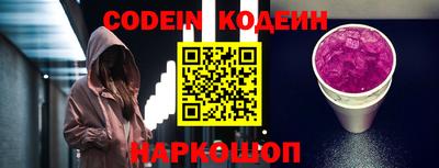 мефедрон мука Пенза