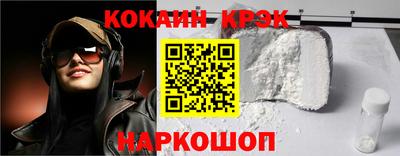 jwh Первоуральск