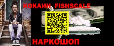jwh Первоуральск