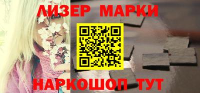 мефедрон мука Пенза
