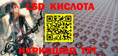 jwh Первоуральск