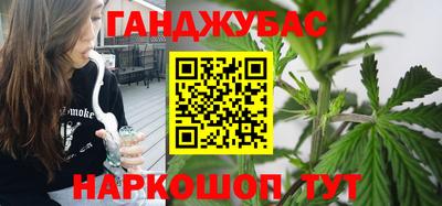 jwh Первоуральск