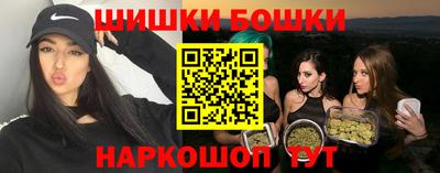 jwh Первоуральск