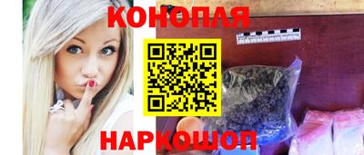 мефедрон мука Пенза