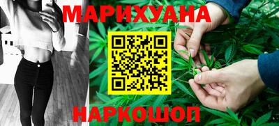 кокаин перу Партизанск
