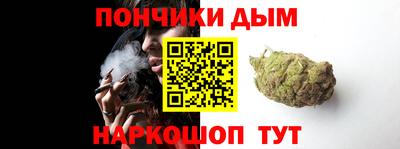 кокаин перу Партизанск