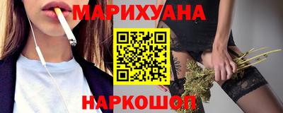 кокаин перу Партизанск