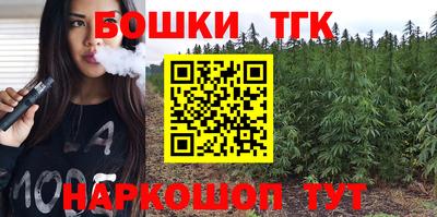 мефедрон мука Пенза