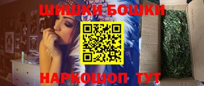 кокаин перу Партизанск