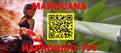 кокаин перу Партизанск