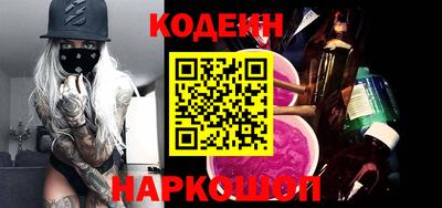 jwh Первоуральск