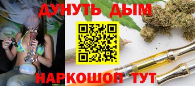 jwh Первоуральск