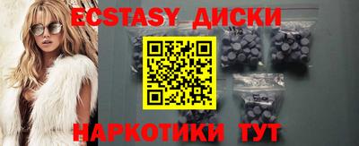 мефедрон мука Пенза