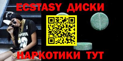 мефедрон мука Пенза
