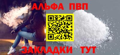 jwh Первоуральск
