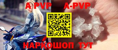 jwh Первоуральск