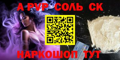 jwh Первоуральск