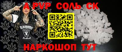 jwh Первоуральск