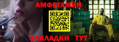 кокаин перу Партизанск