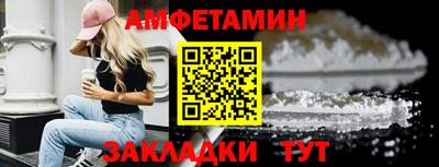 jwh Первоуральск