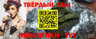 мефедрон мука Пенза