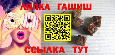 jwh Первоуральск