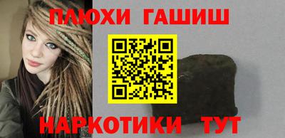 jwh Первоуральск