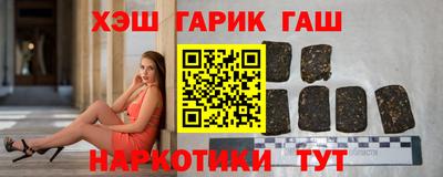jwh Первоуральск