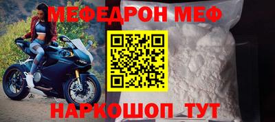 кокаин перу Партизанск