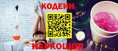 мефедрон мука Пенза